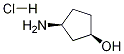 (lR,3S)-3-AMinocyklopentanolhydroklorid