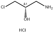 (S)-l-amino-3-klor-2-propanol-hydroklorid