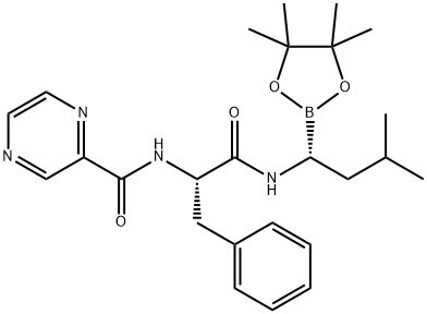 2-pyrazinkarboxamid