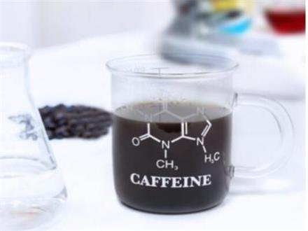 Koffein CAS nr 58-08-2