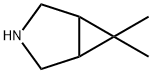 6,6-dimetyl-3-azabicyklo[3.1.0]hexan Boceprevir Nyckelmellanprodukt