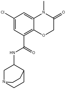 Azasetron hydroklorid