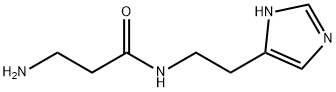 KARCININHYDROKLORID