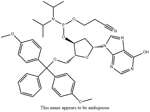 DEOXYINOSIN-CE FOSFORAMIDITE FORBIOSE ARCH 8000