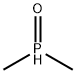 Dimetylfosfinoxid