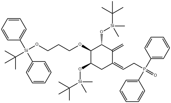 Eldecalcitol Intermediär A-TBDPS
