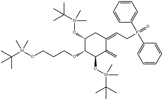 Eldecalcitol Intermediär A