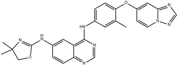 Irbinininib