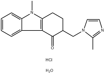 Ondansetronhydroklorid