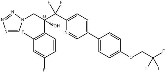 Otesekonazol